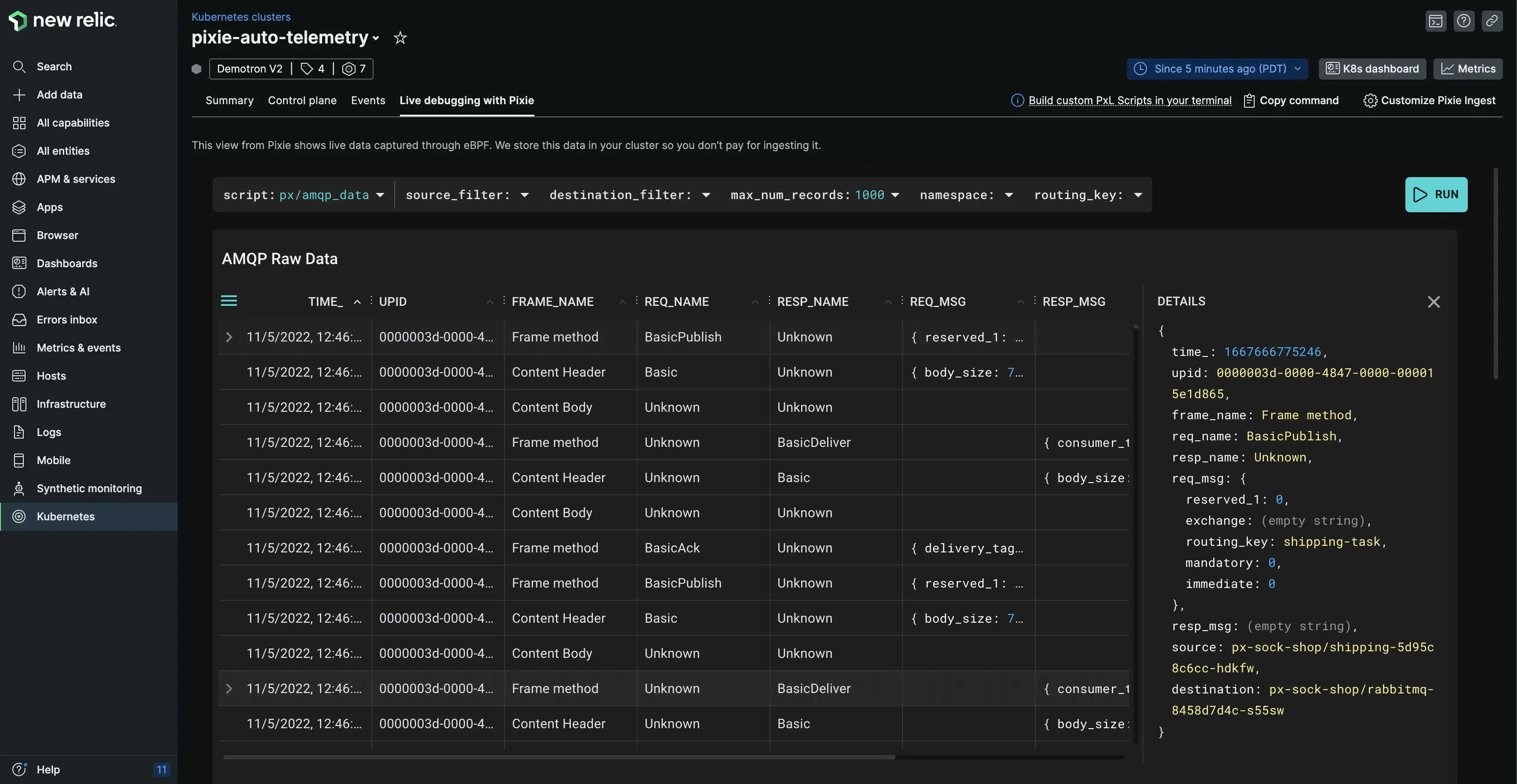 A screenshot showing AMQP messages. A screenshot showing AMQP messages.
