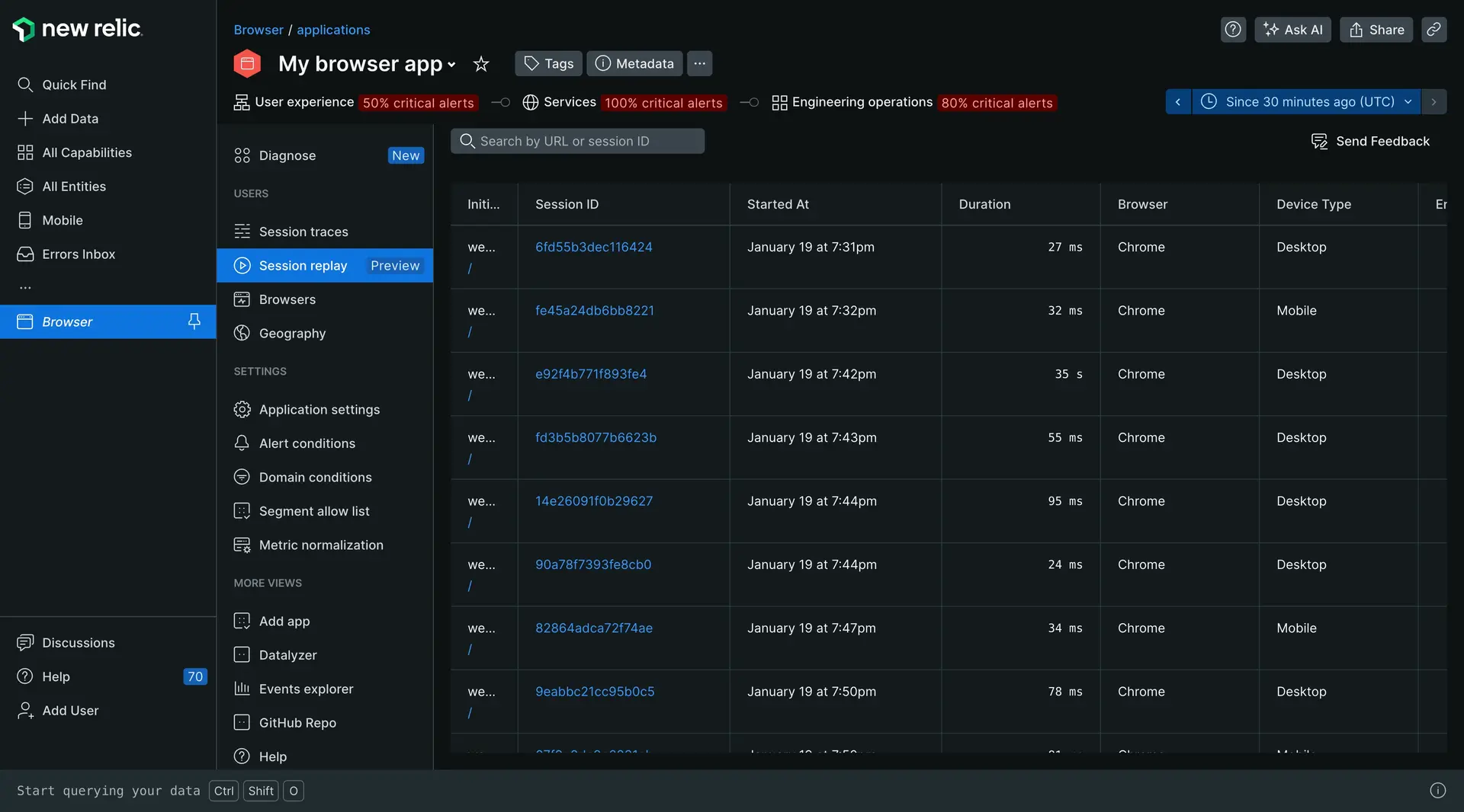 Session replay screenshot of the session replay page in browser