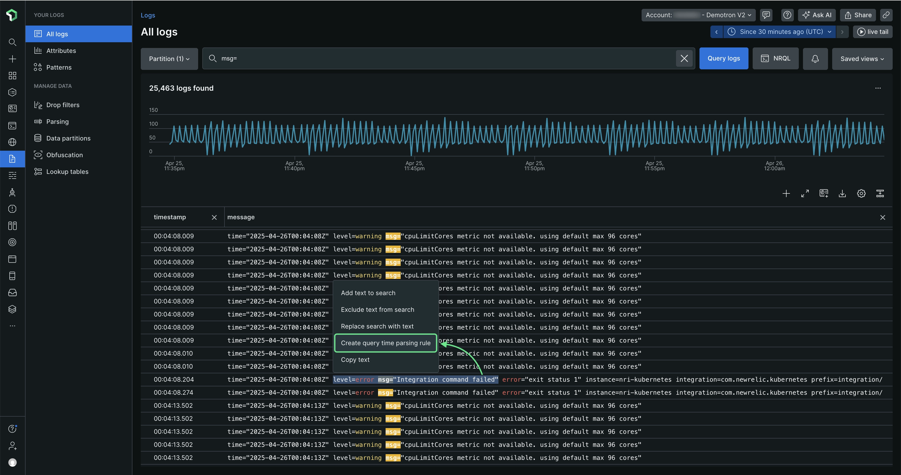 Screenshot showing how you can begin with the logs table UI Screenshot showing how you can begin with the logs table UI