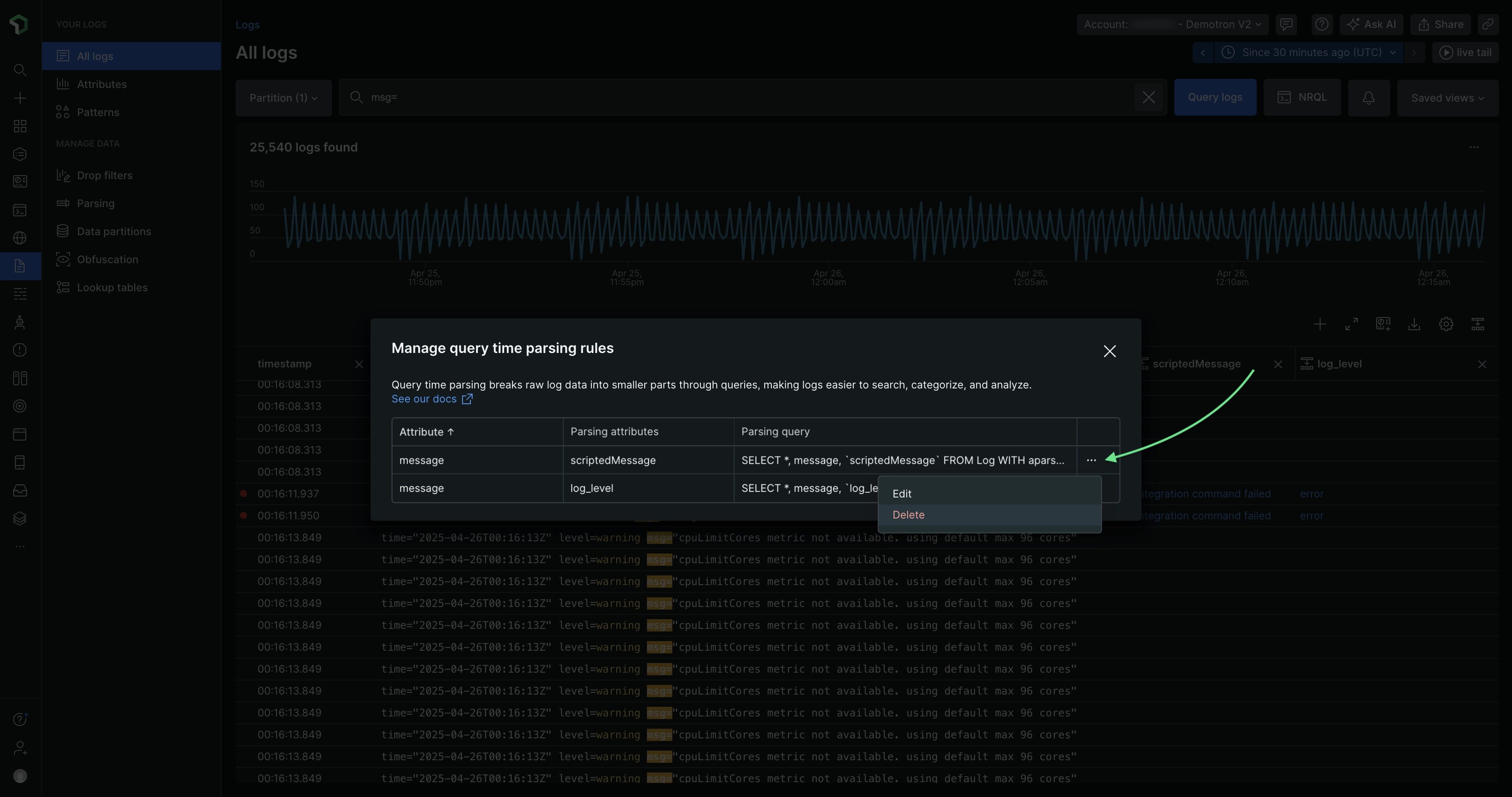 Screenshot showing the rules manager Screenshot showing the rules manager