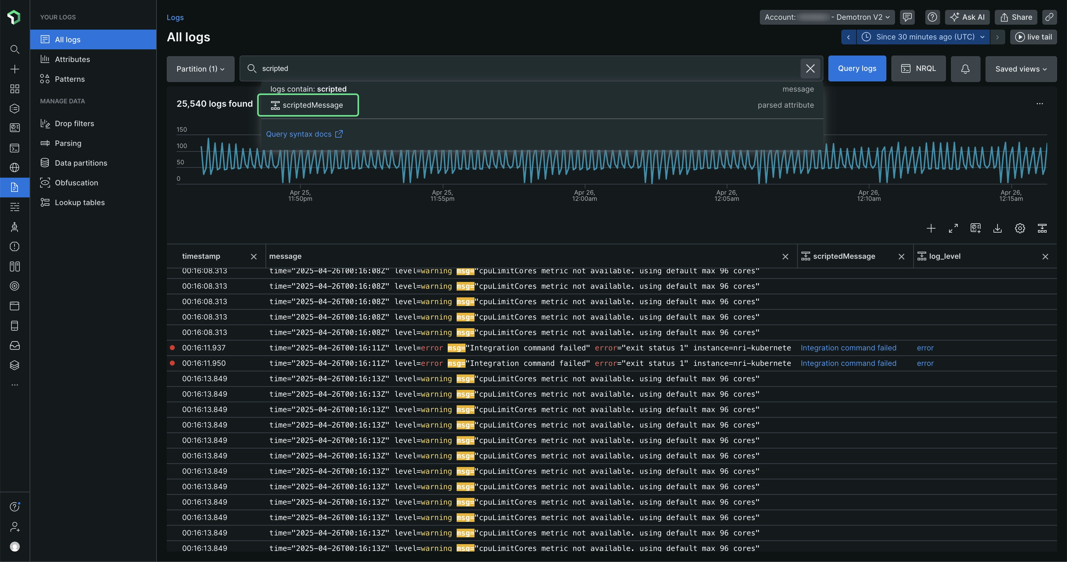 Screenshot showing an example of the query time search bar Screenshot showing an example of the query time search bar